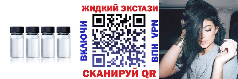 где можно купить   Туринск  OMG ССЫЛКА  Бутират 1.4BDO 