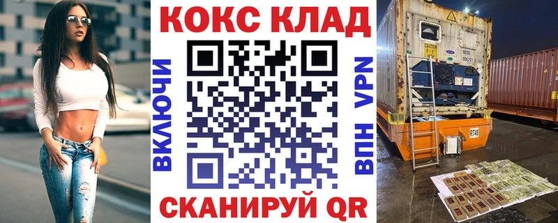 Cocaine VHQ  Туринск 
