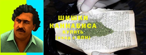 мдма Наволоки