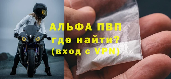 гашишное масло Надым