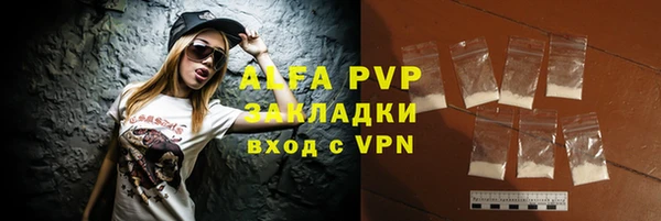 гашишное масло Надым