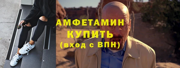 мдма Наволоки