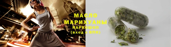 мдма Наволоки