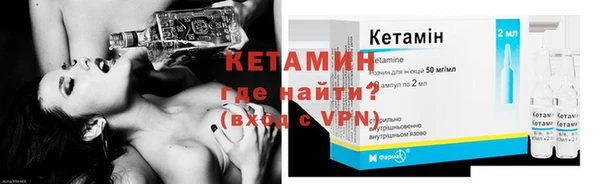 гашишное масло Надым