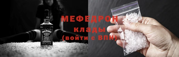 гашишное масло Надым