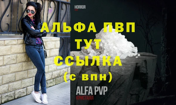мдма Наволоки