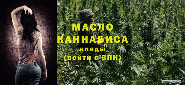 мдма Наволоки
