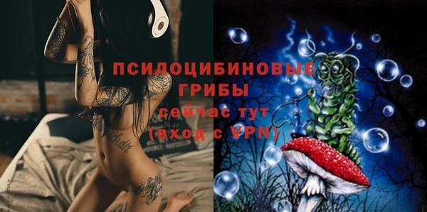 мдма Наволоки