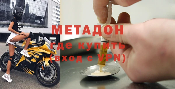 МДПВ Архангельск