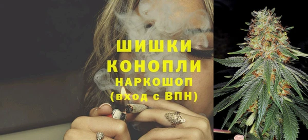 мдма Наволоки