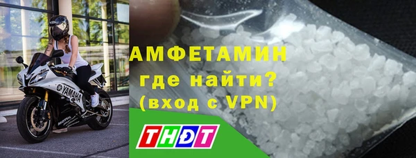 гашишное масло Надым
